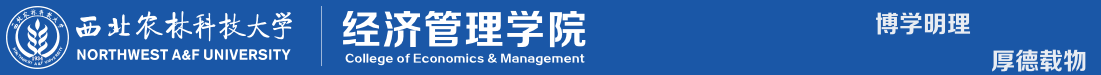 必赢bwin线路检测中心